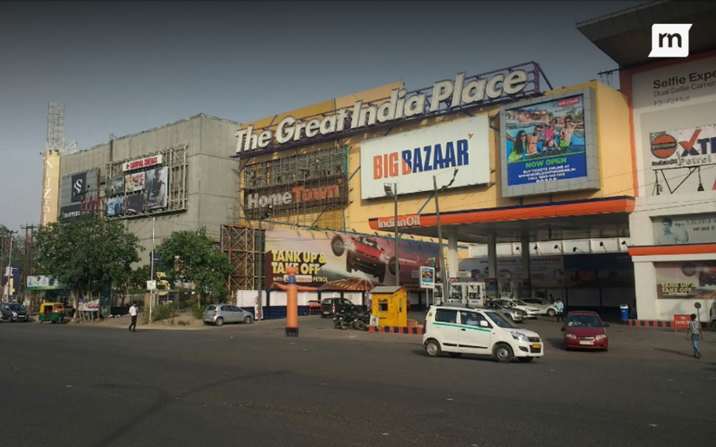The Great India Place Shopping Mall,