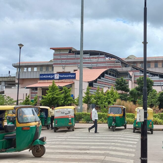 Yeshwanthpur Metro Station: Route, Map And Ticket Fares