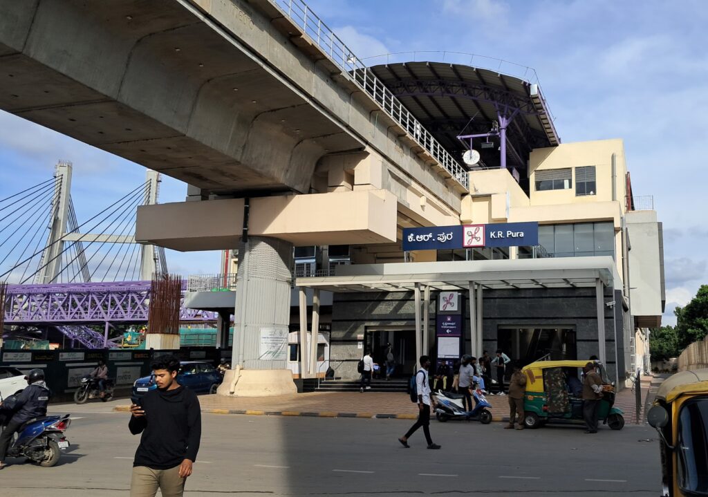 KR Puram Metro Station