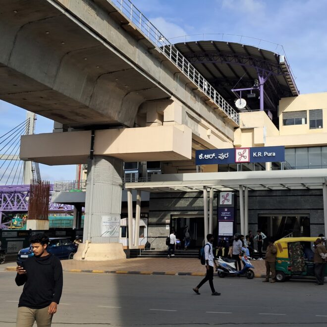 K.R. Puram Metro Station On Purple Line: Route, Timings