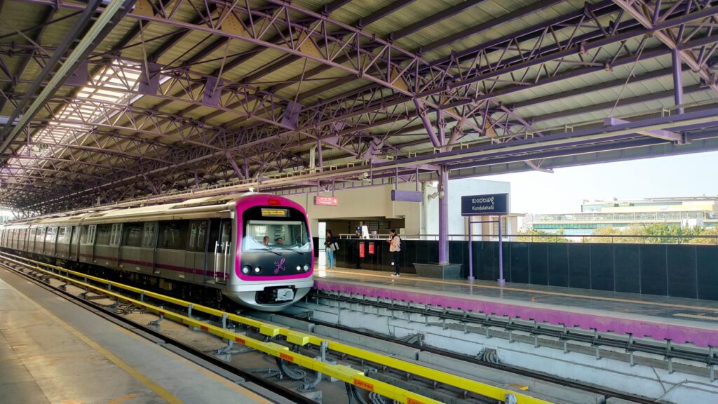 kundalahalli metro station